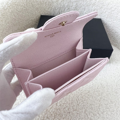 Chanel Classic XL Snap Card Holder Pink Caviar LGHW