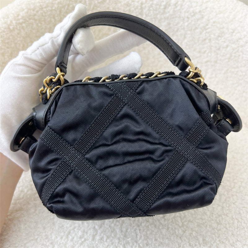 Chanel 22S Top Handle Clutch with Chain in Black Nylon and AGHW