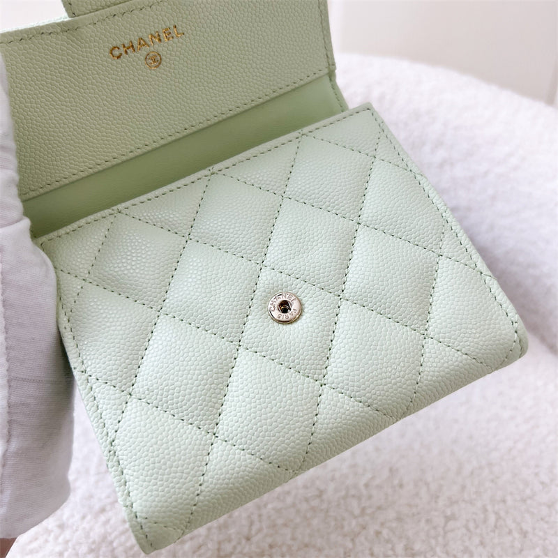 Chanel Trifold Compact Wallet in Apple Green LGHW
