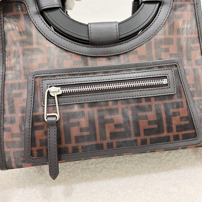 Fendi Runaway Shopping Bag in Fabric Brown/Black