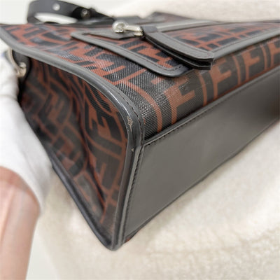 Fendi Runaway Shopping Bag in Fabric Brown/Black