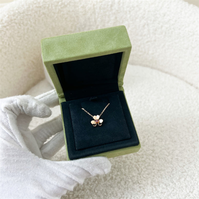 Van Cleef & Arpels VCA Mini Model Frivole Pendant Necklace in 18K Rose Gold and 1 Red Ruby