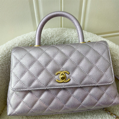 Chanel Small 24cm Coco Handle in 22P Purple Iridescent Caviar AGHW