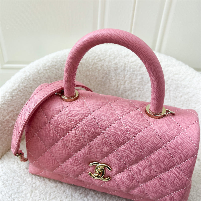 Chanel Small 24cm Coco Handle Flap in 20A Pink Caviar LGHW