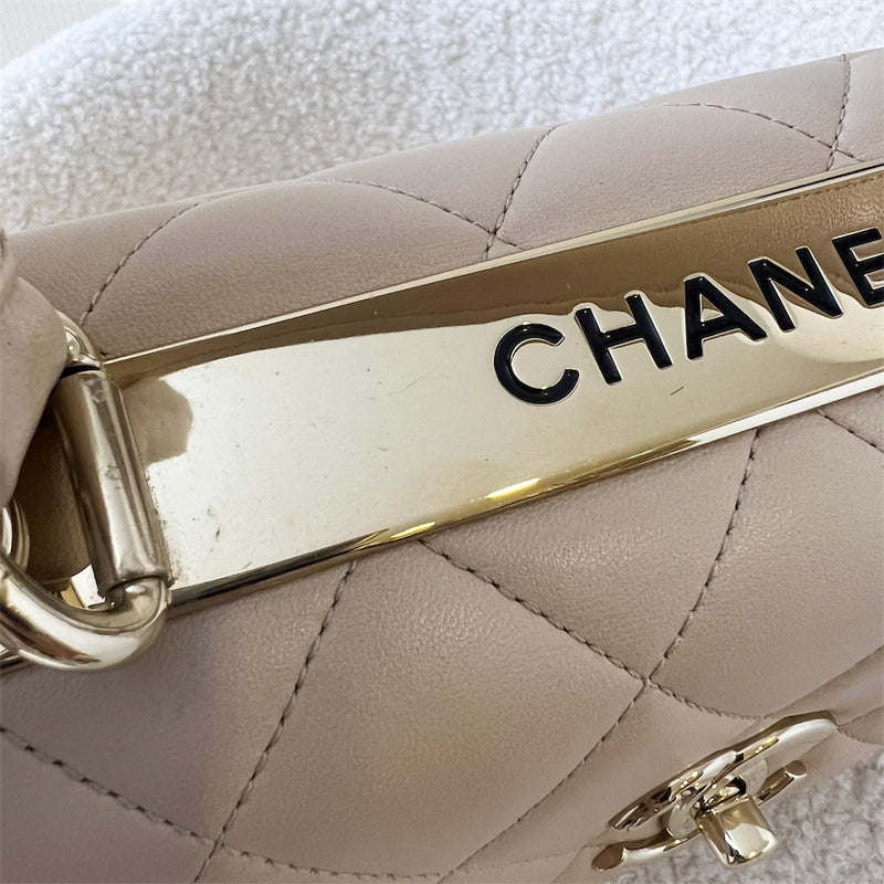 Chanel Small Trendy CC Top Handle Flap in Beige Lambskin in LGHW