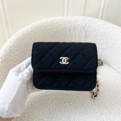 Chanel 2023 VIP Clutch on Chain in Black Jersey and LGHW