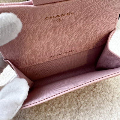 Chanel Classic Snap Card Holder in 22B Light Pink Caviar LGHW