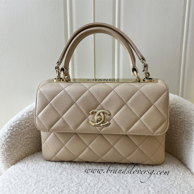 Chanel Small Trendy CC Top Handle Flap in Beige Lambskin in LGHW