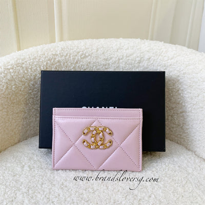 Chanel 19 Flat Card Holder in 21S Lilac Pink Lambskin AGHW