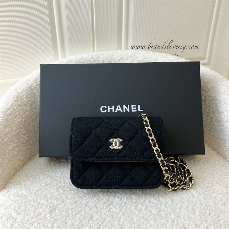 Chanel VIP Precision Black Bag — Voodoo Warehouse