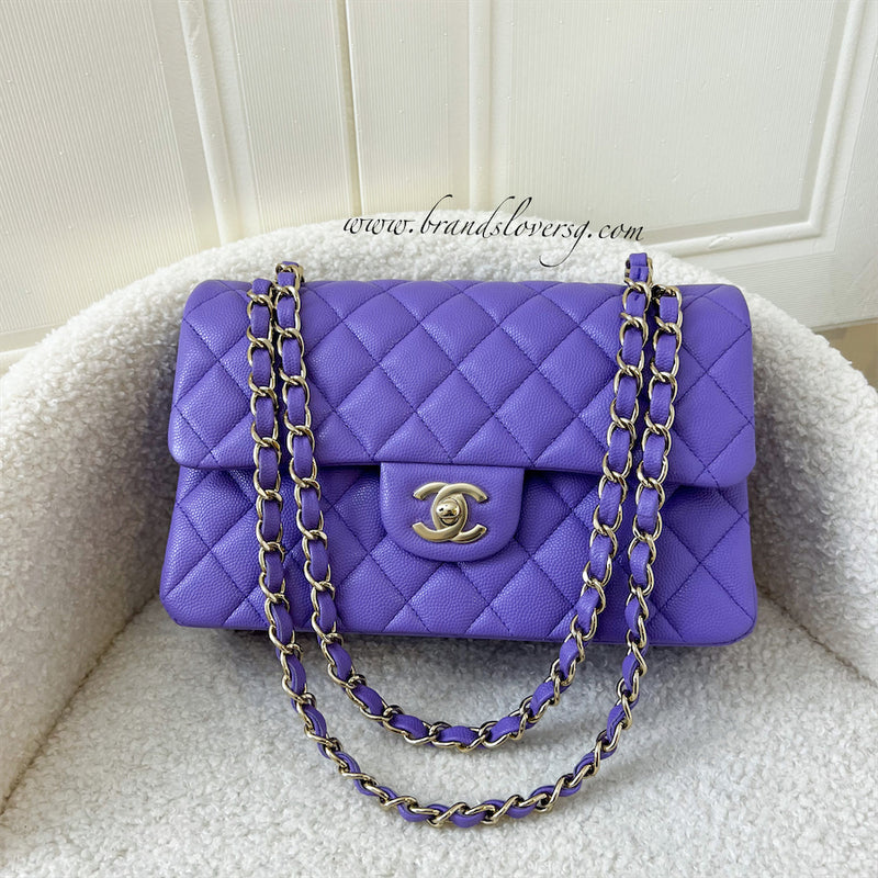 Chanel Classic Flap Small CF in 20S Purple Caviar LGHW – Brands Lover