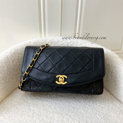 Chanel Small (22cm) Diana Flap in Black Lambskin 24K GHW